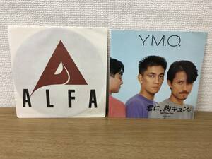 レコード 国内盤 君に、胸キュン / Y.M.O YMO イエローマジックオーケストラ YLR-704 ジャンク 現状渡し107