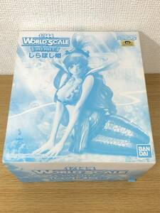 未開封? しらほし姫 1/144 WORLD SCALE ワンピース プレミアムバンダイ＆集英社Mekke!限定品 2012年 ONE PIECE 尾田栄一郎