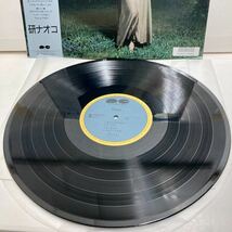 【レア 状態良好 帯付き】Deep / 研ナオコ 【LP アナログ レコード 】筒美京平 松任谷由実 松本隆 細野晴臣 よしだたくろう さだまさし_画像5