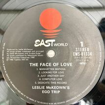 盤美品 帯付き Leslie McKeown's Ego Trip 愛の肖像 レスリー・マッコーエンズ・エゴ・トリップ 【LP アナログ レコード 】_画像4