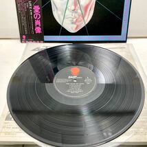 盤美品 帯付き Leslie McKeown's Ego Trip 愛の肖像 レスリー・マッコーエンズ・エゴ・トリップ 【LP アナログ レコード 】_画像3