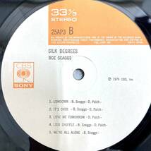 Silk Degrees シルク・ディグリーズ / Boz scaggs ボズ・スキャッグス 【LP アナログ レコード 】_画像6
