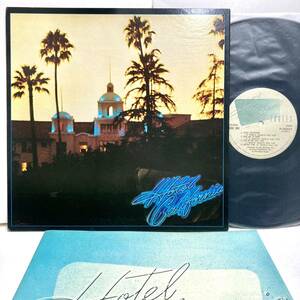 美品 Hotel California ホテル・カリフォルニア / The Eagles イーグルス 【LP アナログ レコード 】