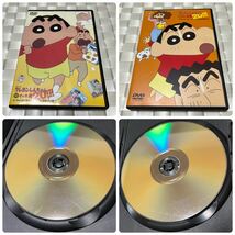 DVD クレヨンしんちゃん イッキ見 7枚 セット アニメ_画像2