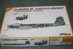 サイバーホビー 1/48 ユカース Ju88G-6 ”ナハト イェーガー” ＋ドイツ空軍パイロット ※ 定形外送料 ￥７１０ ゆうパック８０サイズ