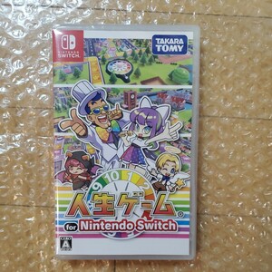 【新品】 ニンテンドースイッチソフト 人生ゲーム for Nintedo Switch