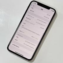 Apple SIMフリー iPhone Xs ゴールド 256GB MTE22J/A iOS17.2.1 アクティベーションロック解除済_画像3