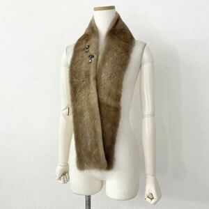 jl5《美品》最高級毛皮☆S Max Mara エスマックスマーラ パステルミンク ミンクストールマフラー MINK ショール ビジュー付 毛皮