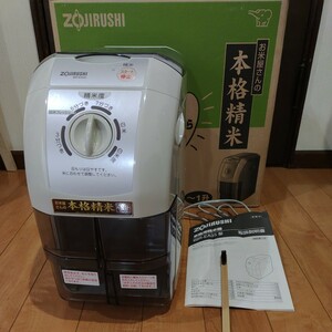 ZOJIRUSHI 精米機 動作確認済み つきたて風味 BR-EA35-HH 2009年製 中古現状品 象印 本格精米 説明書あり 