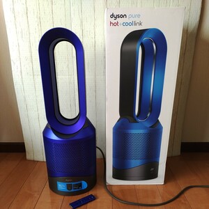 dyson pure hot+cool link 2019年製 動作確認済み SX2-JP-MJA1269A ダイソン ホット&クールリンク ヒーター ブルー 青