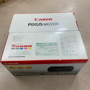 新品 未開封 Canon PIXUS MG5130 インクジェット プリンター 複合機 希少