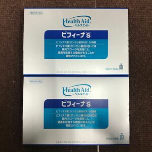 送料無料・匿名配送・即決　森下仁丹　ビフィーナS 14日分×2箱