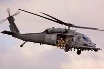 ◆◇ライブレジン【LRM48004】1/48 現用アメリカ空軍 HH-60Gペイブホーク クルー パイロット4◇◆_画像9