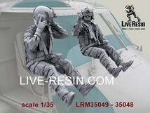 ◆◇ライブレジン【LRM48003】1/48 現用アメリカ空軍 HH-60Gペイブホーク クルー パイロット3◇◆_画像7