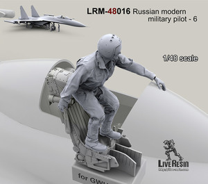 ◆◇ライブレジン【LRM48016】1/48 現用ロシア軍パイロット6◇◆