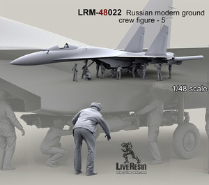 ◆◇ライブレジン【LRM48022】1/48 現用ロシア軍地上整備員5◇◆