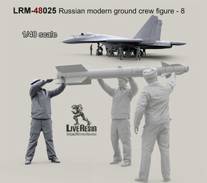 ◆◇ライブレジン【LRM48025】1/48 現用ロシア軍地上整備員8◇◆