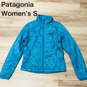 【送料無料】patagonia ジップアップ中綿ジャケット水色　レディースSサイズ　パタゴニアアウトドア登山キルティング