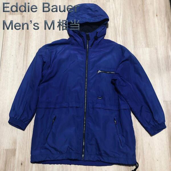 【送料無料】Eddie Bauerジップアップナイロンジャケット青　メンズMサイズ相当　エディーバウアーアウトドア登山