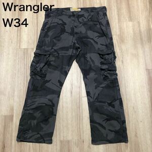 【送料無料】Wrangler カーゴパンツ　グレー迷彩　メンズW34 ラングラー