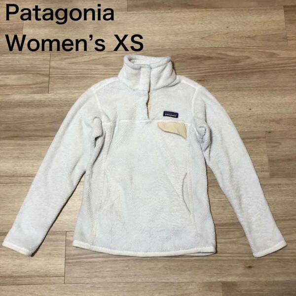 【送料無料】patagonia ハーフボタンボアフリースシャツ白ベージュ　レディースXSサイズ　パタゴニアアウトドア長袖