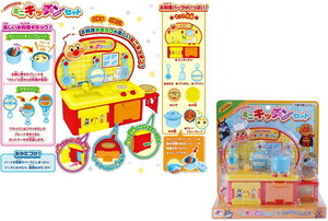  Anpanman Mini kitchen set free shipping 