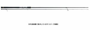 新品！ メジャークラフト シーバスロッド 「三代目」クロステージ シーバス CRX-962M 定価13500円を半額スタート！