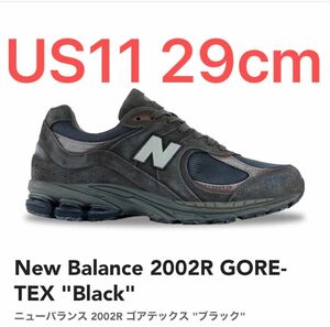 New Balance 2002R GORE-TEX 