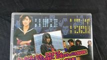 【DVD】『ビー・バップ・ハイスクール 高校与太郎哀歌(エレジー)』仲村トオル/清水宏次朗/中山美穂/宮崎ますみ/中野みゆき/浅野ゆう子_画像5