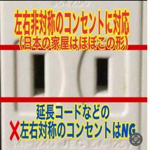 マルチパネルヒーター　ペット　爬虫類　両生類　小動物　7W 温度管理　⑧_画像5