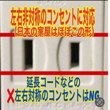 2個セット　マルチパネルヒーター　ペット　爬虫類　両生類　小動物　7W 温度管理　⑧_画像5