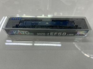  中古品 美品！KATO 3020-2 EF58上越型 ブルー Nゲージ 鉄道模型 