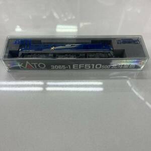 【未使用 中古品】KATO 3065-1 EF510 500 北斗星色 Nゲージ 