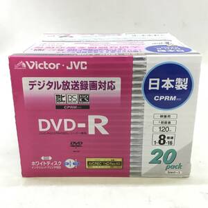 # 未開封品 Victor JVC ビクター DVD-R ホワイトデスク 日本製 映像用 1回録画 20パック 120分 録画用 CPRM対応 映像機器 #K31779