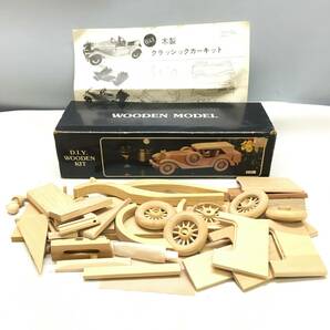 Σ木製 クラシックカーキット DIY WOODEN KIT 外車 くるま レトロ コレクション 未組立 長期保管品 現状品ΣN52036の画像1