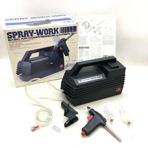 ★TAMIYA タミヤ SPRAY-WORK スプレーワークベーシックコンプレッサーセット エアーブラシ付き 74520 動作未確認 現状品 ★C00760