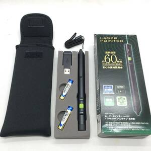 ☆一部動作確認 KOKUYO コクヨ LASER POINTER ELP-GP30 レーザーポインター 緑色 ペンタイプ プレゼン パソコン 周辺機器 中古品 ☆K80601