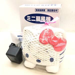 ♪未使用品 SANRIO サンリオ HELLOKITTY ミニ扇風機 ファン ハローキティ キャラクターグッズ 約270g 箱付き♪K22229