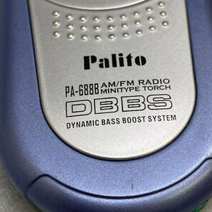 ▲ 送料185円 Palito PA-6888 DBBS AM/FMRADIO コンパクトラジオ ポケットラジオ 動作確認済み 一部破損 現状品▲ G12154の画像5