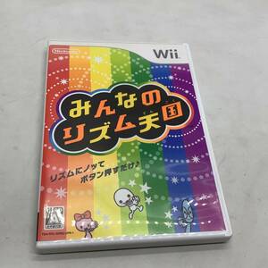 ■送料185円 みんなのリズム天国 Wii 任天堂 Nintendo ゲームソフト 中古品■K41248