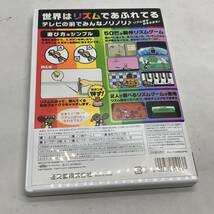 ■送料185円 みんなのリズム天国 Wii 任天堂 Nintendo ゲームソフト 中古品■K41248_画像4