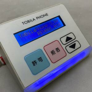 ▲ トビラシステムズ トビラフォン TBLP-V03L-L 迷惑電話対策装置 本体のみ 通電確認済み 現状品 ▲ C12313 の画像2