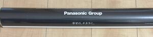 Panasonic 2024 世界遺産カレンダー 未掲出品