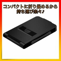 ＊Switch スタンド ニンテンドー 角度調整 卓上 任天堂 スイッチ_画像3