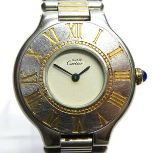  Cartier Must 21 quarts wristwatch NO.3 * operation guarantee none 