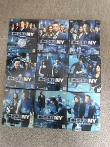 DVD CSI-NY シーズン①〜⑨ 全巻コンプリート