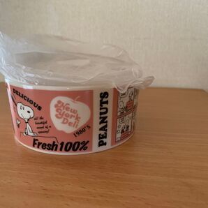 スヌーピー 保管容器