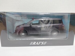 RAI'S（レイズ）★警視庁交通部交通執行課暴走族対策車両★日産・エルグランド★未使用品★送料無料