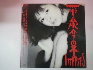 66138■LP　小泉今日子/HIPPIES/VICTOR SJX-30329