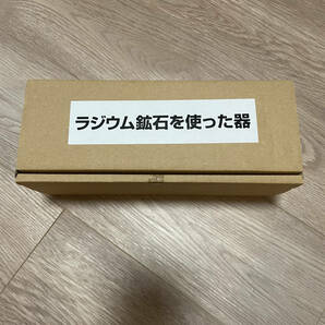 【新品未使用】信楽焼 ラジウムボトル ラジュームボトル イオン ボトル ホワイト 水 焼酎 熟成 日本製の画像2